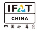 IFATCHINA+EPTEE+CWS2011（第十二屆）中國國際環(huán)保、廢棄物及資源利用展覽會(huì)