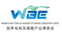 WBE2025世界電池及儲能產(chǎn)業(yè)博覽會暨第10屆亞太電池展、亞太儲能展