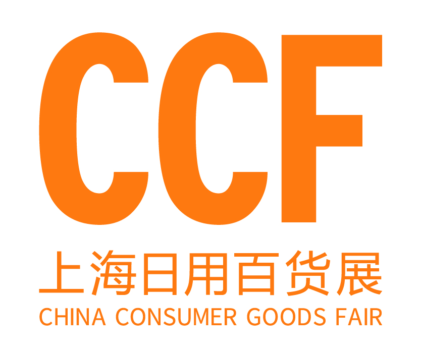 CCF 2025上海國際日用百貨商品（春季）博覽會(huì)